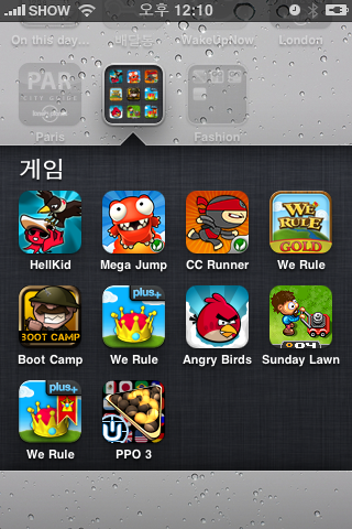 IMG_0259.PNG