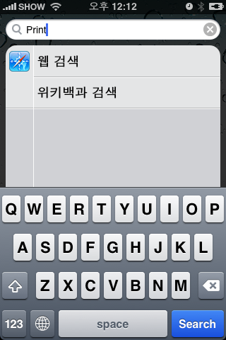 IMG_0262.PNG