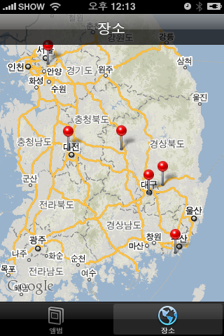 IMG_0264.PNG