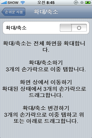 IMG_0269.PNG