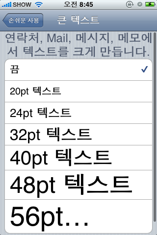 IMG_0270.PNG