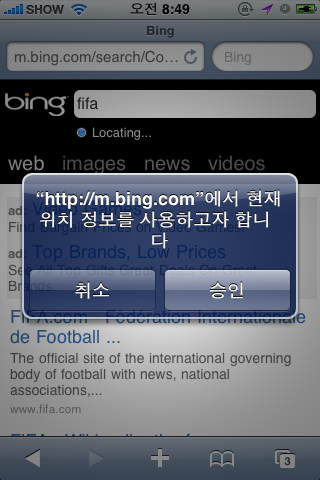 IMG_0274.PNG