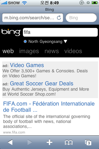 IMG_0275.PNG